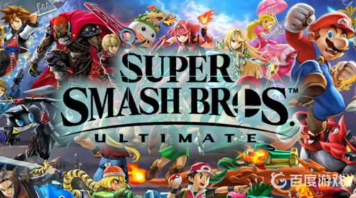 任天堂明星大乱斗怎么放大招?1