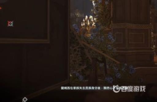 耻辱2如何收起左手武器?3