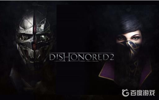 耻辱2怎么收左手武器?_耻辱2武器图鉴