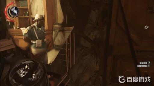 耻辱2石板上的裂缝怎么出去?2