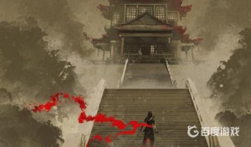 刺客信条编年史是第几部?2