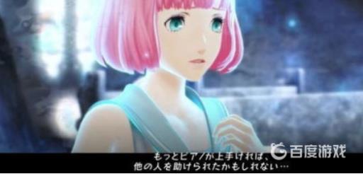 如何获得奖杯-欲速而不达以及难点心得?_如何获得奖杯-欲速而不达以及难点心得图文攻略