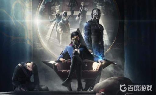 耻辱2抢劫黑市后果是什么?1