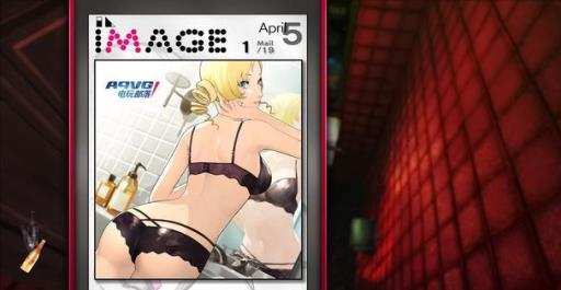 如何提升蓝色计量表?_如何提升蓝色计量表攻略详解