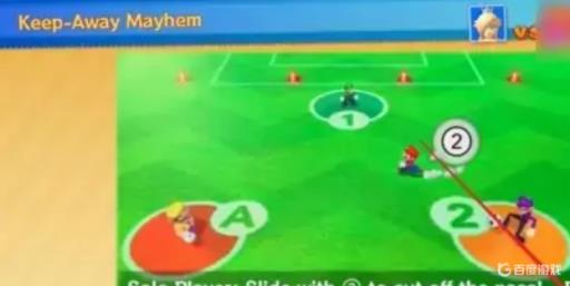 马里奥派对地图怎么解锁?_马里奥派对开地图 马里奥派对地图怎么解锁?_马里奥派对开地图