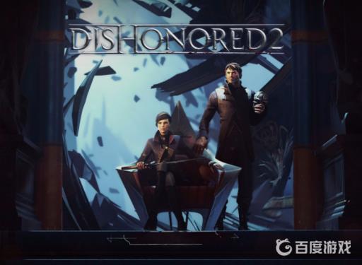 耻辱2字幕怎么开?1