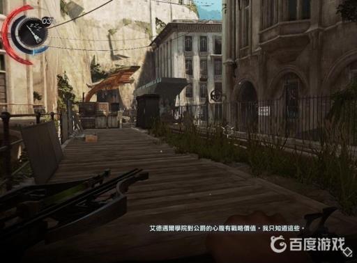 耻辱2字幕怎么开?6