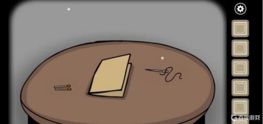 绣湖天堂岛第六灾怎么过?5