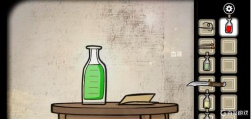 绣湖天堂岛第六灾怎么过?17