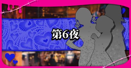 让贾斯丁存活的对话选项是?1