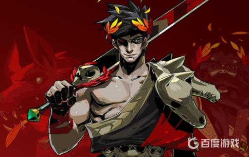 hades新手最先升满哪个武器?1