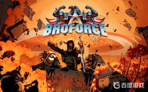 武装原型最多几个人玩?1