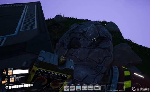 幸福工厂石头怎么摧毁?3