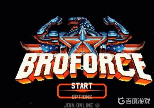 broforce怎么创建房间?2