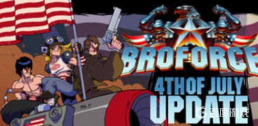 broforce怎么单人玩?1