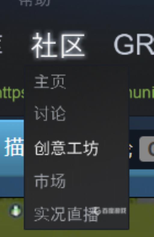 epic的城市天际线怎么用创意工坊?2