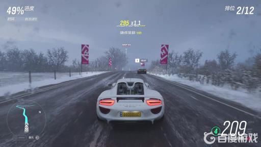 极品飞车和地平线哪个好玩?2