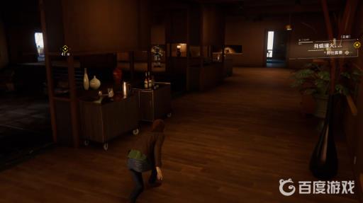 漫威蜘蛛侠探索诺曼公寓这关怎么过?13