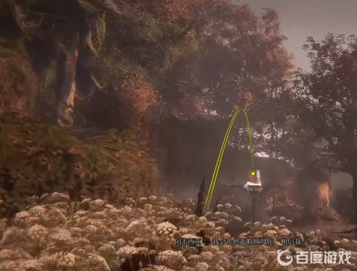 瘟疫传说无罪学徒抵达农场怎么过?8