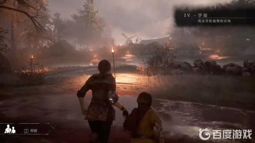 瘟疫传说无罪学徒抵达农场怎么过?31