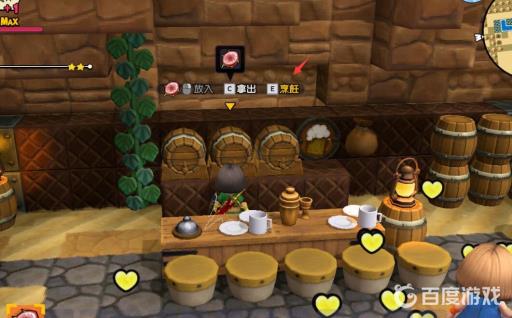 勇者斗恶龙创世小玩家2的洽奇拉怎么做?5