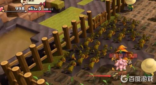 勇者斗恶龙创世小玩家２番茄怎么种出来?4