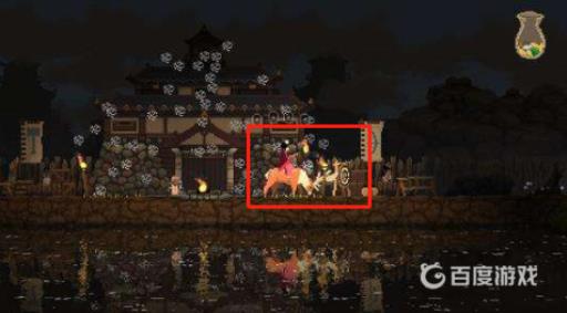 王国两位君主怎么让npc下马?2