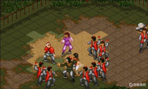 金庸群侠传2阿紫出现的条件是什么?9