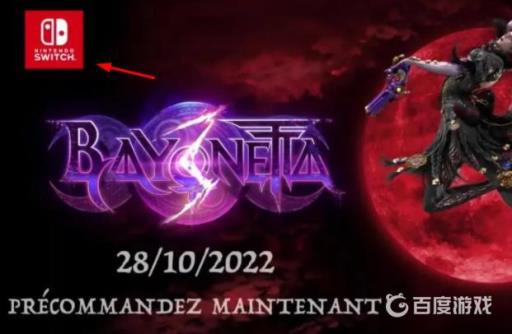 猎天使魔女3有pc版吗?2