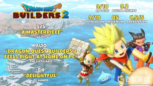 创世小玩家2闪电剑怎么获得?1