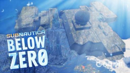 零度之下钻石在哪?1