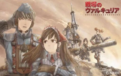 战场女武神1一共多少章?_战场女武神1全主线流程攻略 战场女武神1一共多少章?_战场女武神1全主线流程攻略