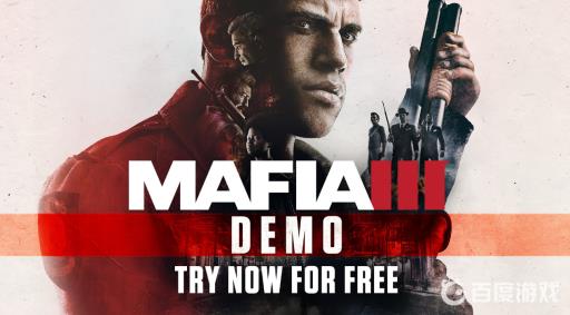 黑手党3地盘怎么分配?1