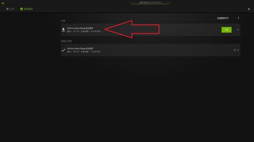 纸人为什么打不开?_纸人无法打开