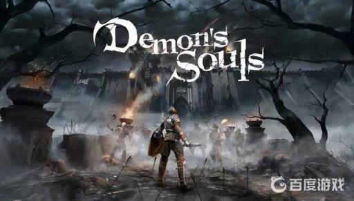 恶魔之魂魔女在哪里救?1