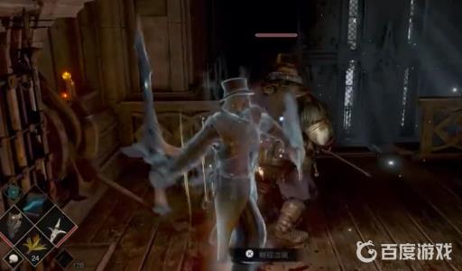 恶魔之魂魔女在哪里救?3