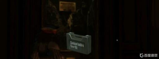 生化危机启示录1所有插件的位置在哪?2