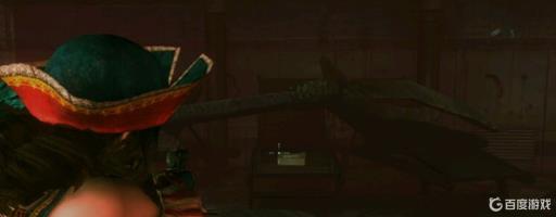 生化危机启示录1所有插件的位置在哪?9