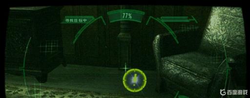 生化危机启示录1所有插件的位置在哪?19