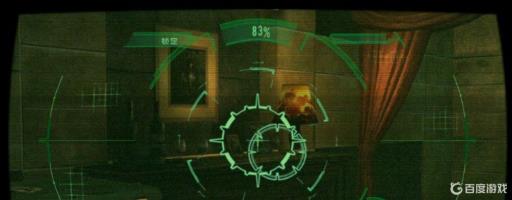 生化危机启示录1所有插件的位置在哪?22