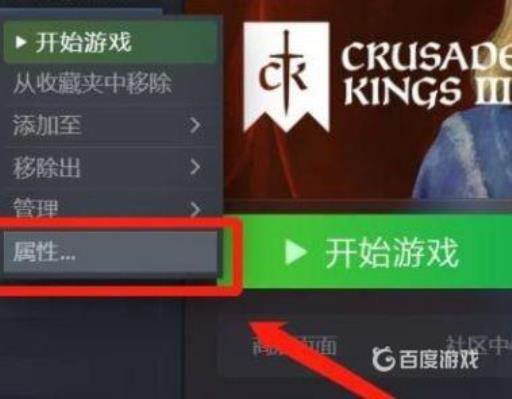 潜渊症控制台怎么开?3