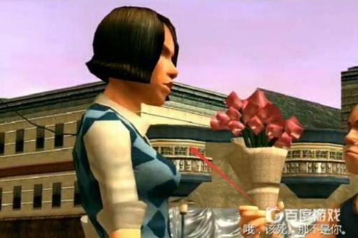 恶霸鲁尼怎么谈恋爱?2