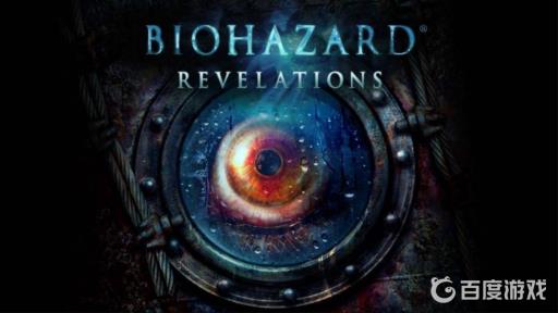 生化危机启示录怎么闪避?_生化危机启示录闪避怎么用 生化危机启示录怎么闪避?_生化危机启示录闪避怎么用