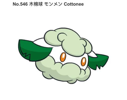 宝可梦木棉球怎么进化?1