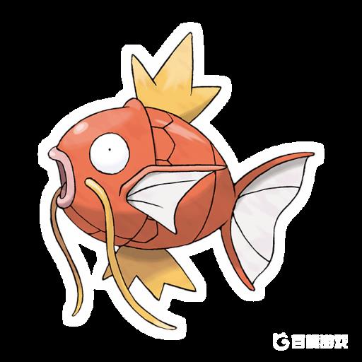 宝可梦剑盾超过20级的鲤鱼王怎么进化?_宝可梦剑盾鲤鱼王进化条件