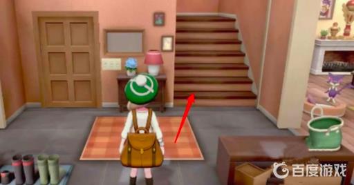 宝可梦盾小火龙怎么领?4