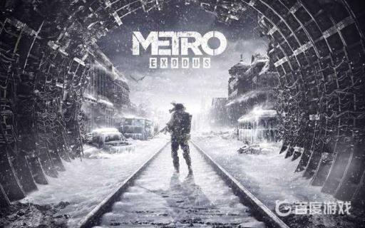 地铁离去针叶林怎么过?1