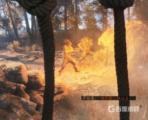 地铁离去针叶林怎么过?15