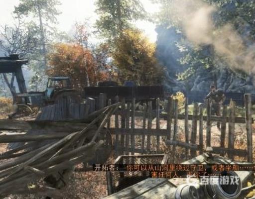 地铁离去针叶林怎么过?19