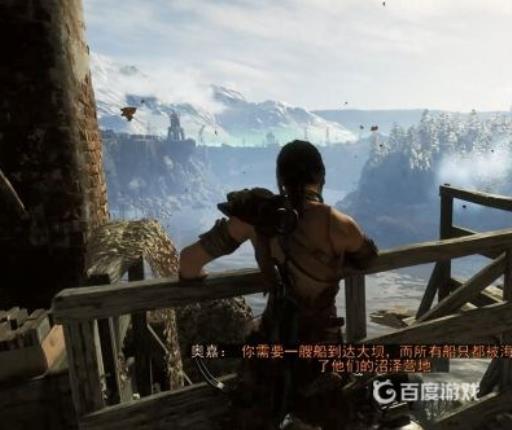 地铁离去针叶林怎么过?36